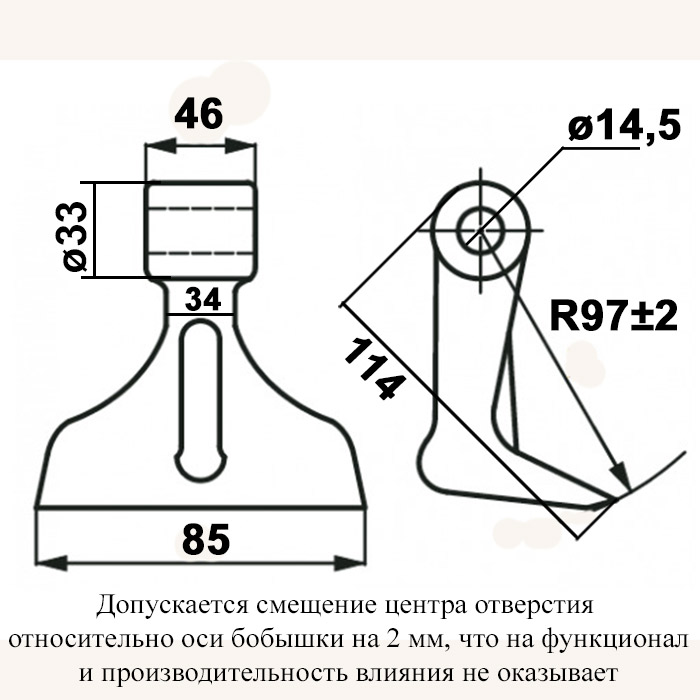 Молоток косилки 0,71 (d отверстия=14) для FL-125, Н22, ATV, GCH — изображение 7