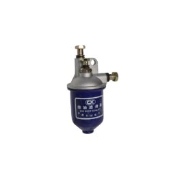 Фильтр топливный C0506 (C0506C) с крышкой в сборе TY290/295, J285, SF-244, DongFeng 244